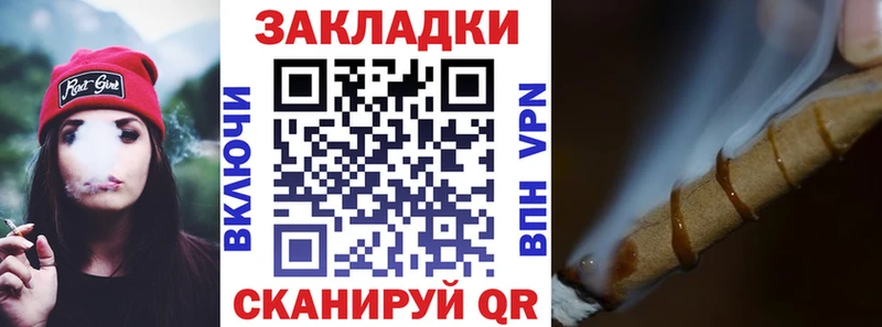 Где продают наркотики Хабаровск Бошки Шишки  Cocaine  Псилоцибиновые грибы  ГАШ 