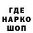 Марихуана индика Vane _Quendi