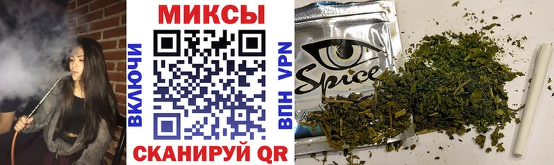 БУТИРАТ BDO  где купить наркоту  Хабаровск 
