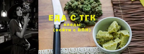 кокаин Верхний Тагил