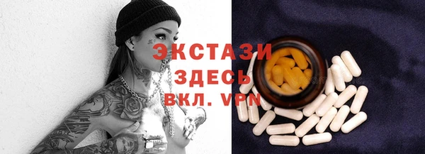 дмт Верея
