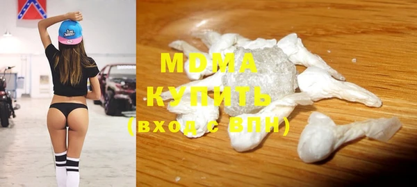 кокаин Верхний Тагил