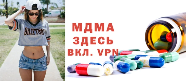 кокаин премиум Верхнеуральск