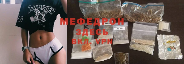 кокаин Верхний Тагил
