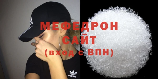 кокаин Верхний Тагил
