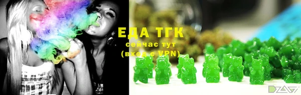 кокаин Верхний Тагил