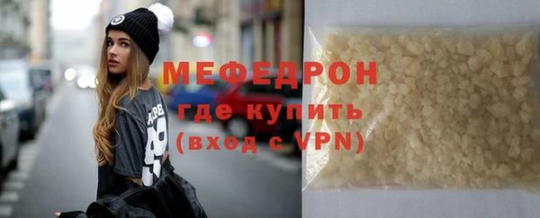 кокаин Верхний Тагил