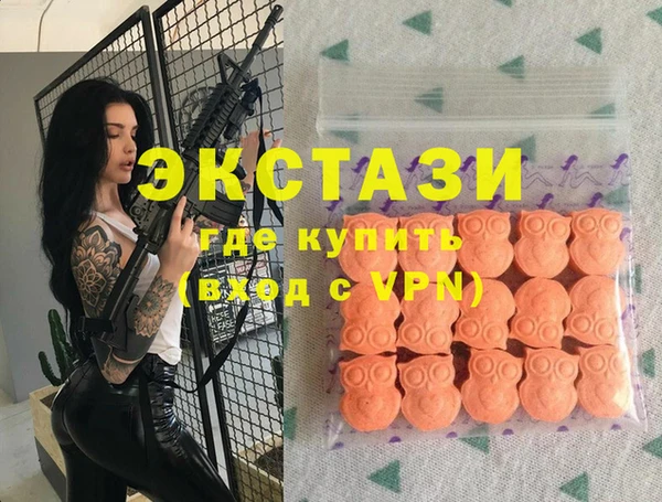 кокаин Верхний Тагил