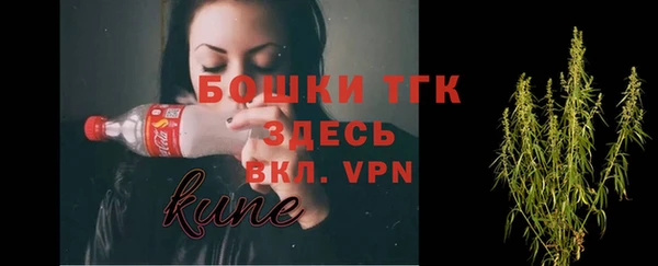 кокаин Верхний Тагил