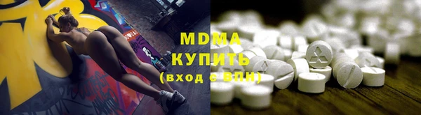 дмт Верея