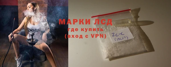 кокаин премиум Верхнеуральск