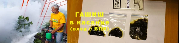 кокаин премиум Верхнеуральск