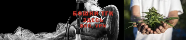 кокаин Верхний Тагил