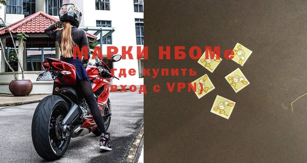 дмт Верея