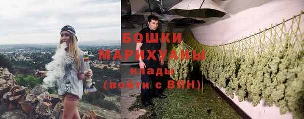 кокаин Верхний Тагил