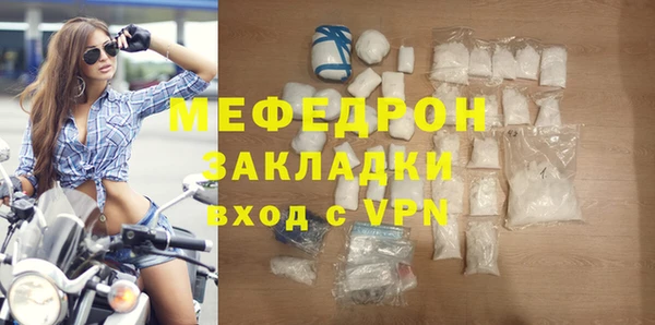 дмт Верея