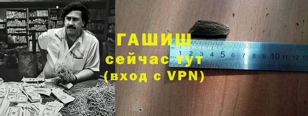 дмт Верея