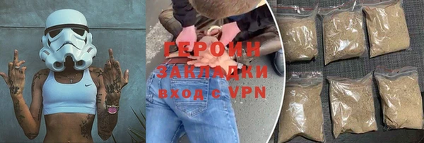 дмт Верея
