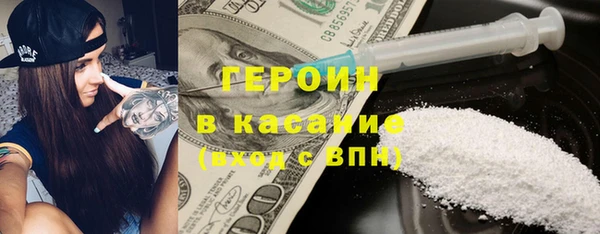 кокаин Верхний Тагил