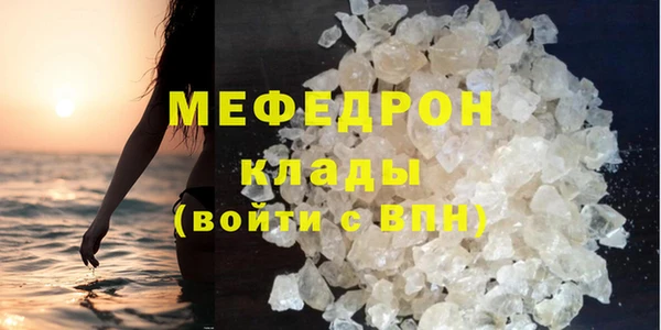 дмт Верея